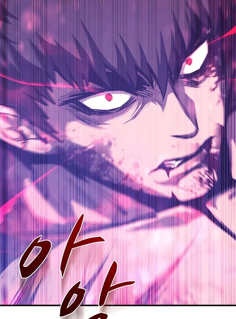 Read Game Sok 2-hoecha Gwangjeonsa Manga Online