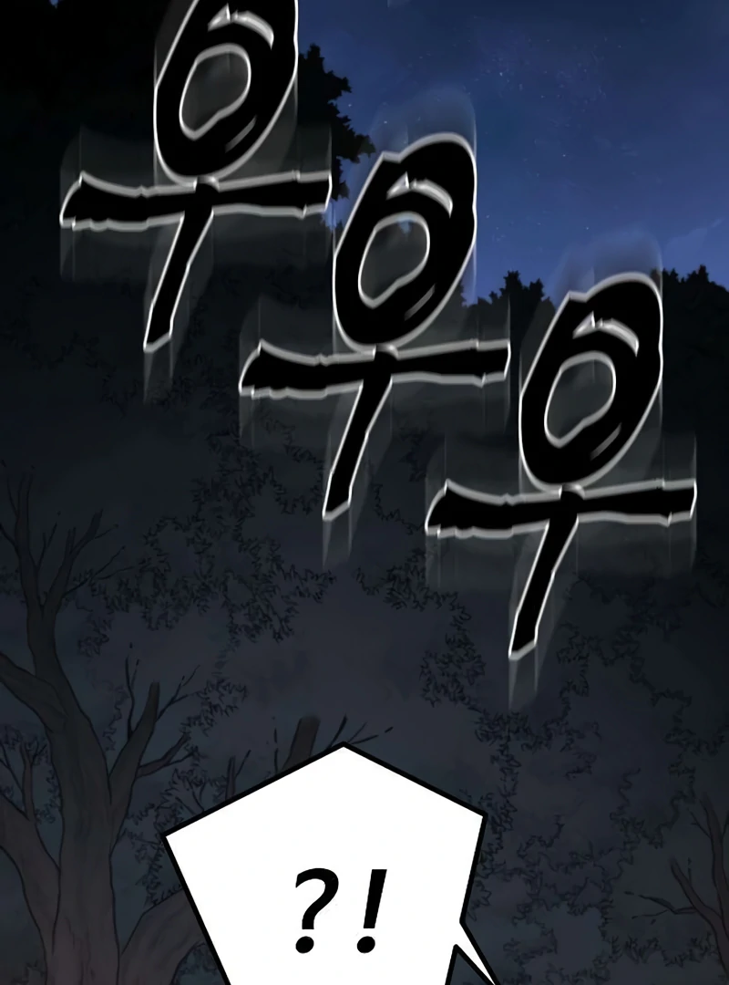 Read Game Sok 2-hoecha Gwangjeonsa Manga Online