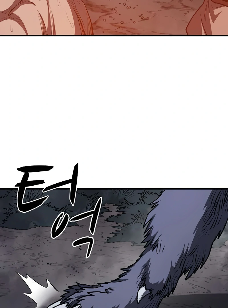 Read Game Sok 2-hoecha Gwangjeonsa Manga Online