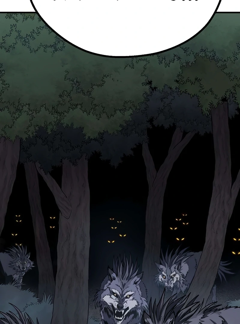 Read Game Sok 2-hoecha Gwangjeonsa Manga Online