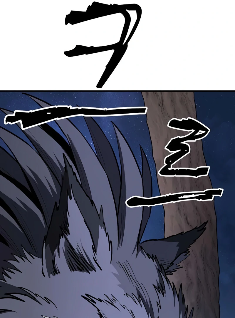 Read Game Sok 2-hoecha Gwangjeonsa Manga Online