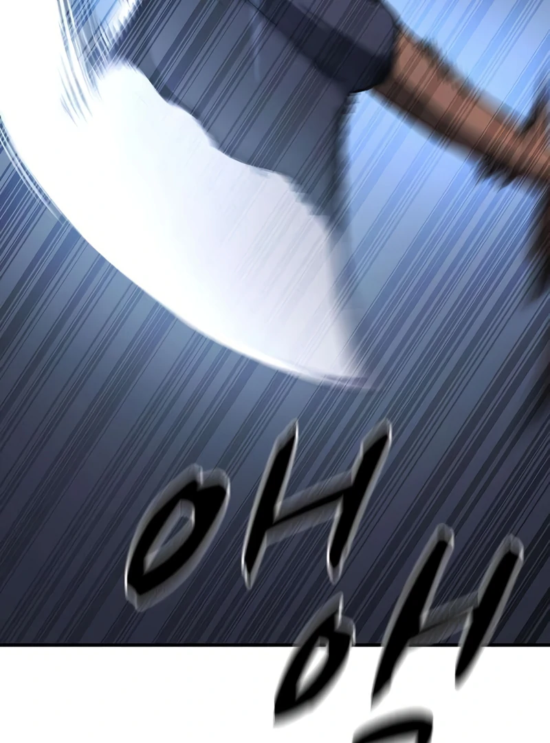 Read Game Sok 2-hoecha Gwangjeonsa Manga Online