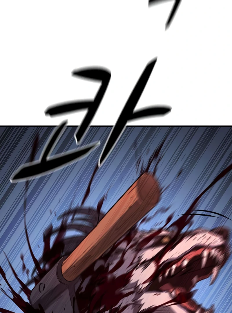 Read Game Sok 2-hoecha Gwangjeonsa Manga Online