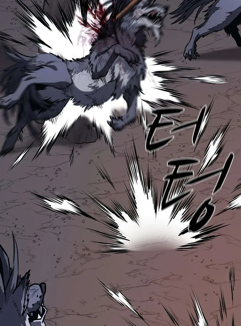 Read Game Sok 2-hoecha Gwangjeonsa Manga Online