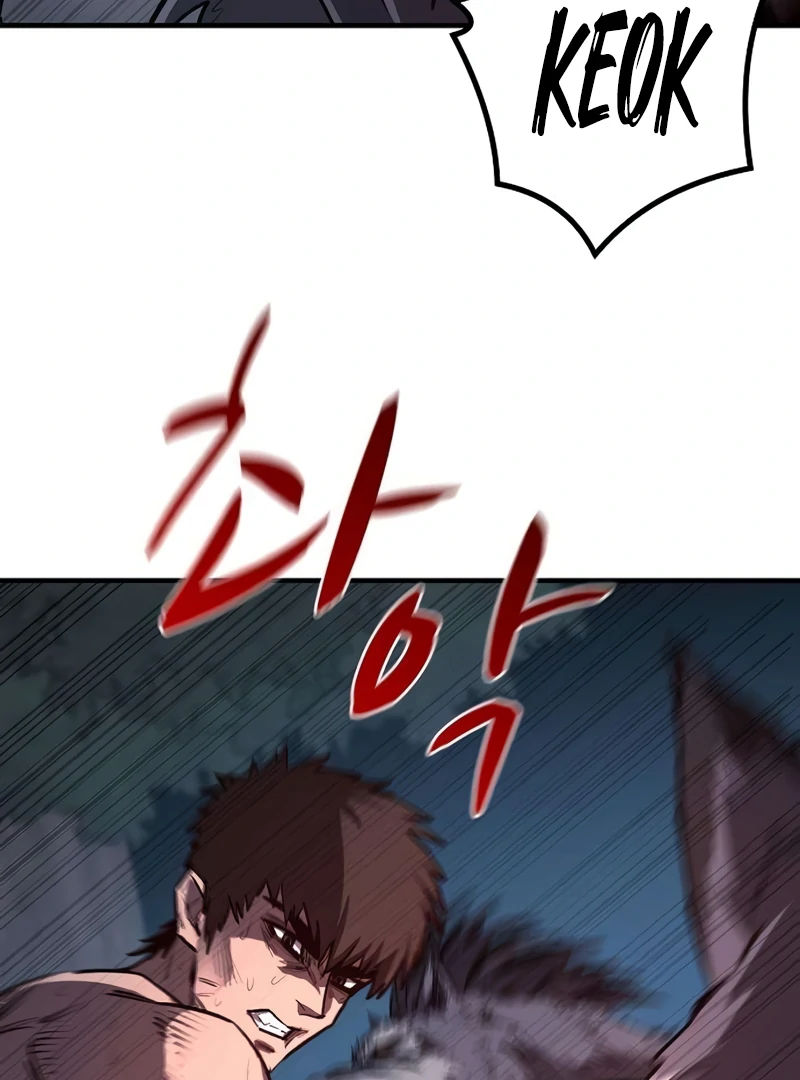 Read Game Sok 2-hoecha Gwangjeonsa Manga Online