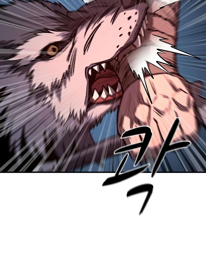 Read Game Sok 2-hoecha Gwangjeonsa Manga Online