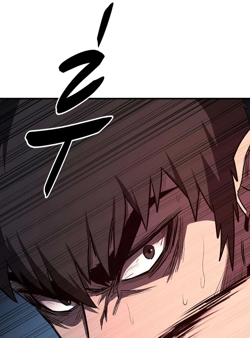 Read Game Sok 2-hoecha Gwangjeonsa Manga Online
