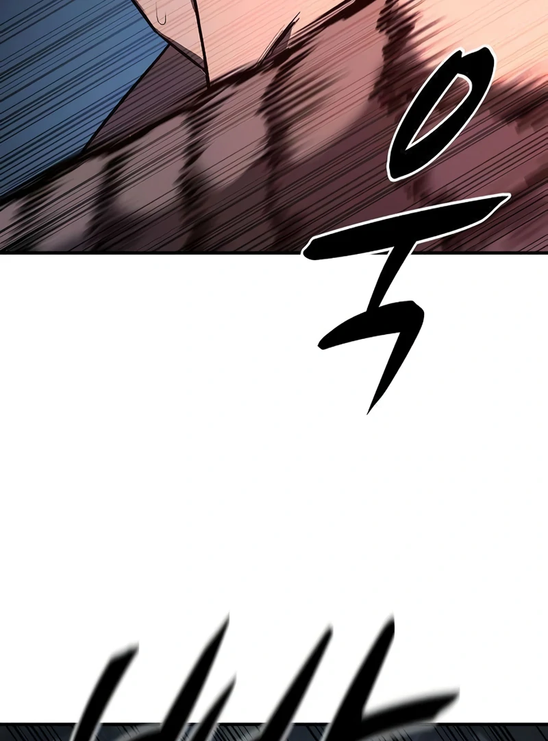 Read Game Sok 2-hoecha Gwangjeonsa Manga Online