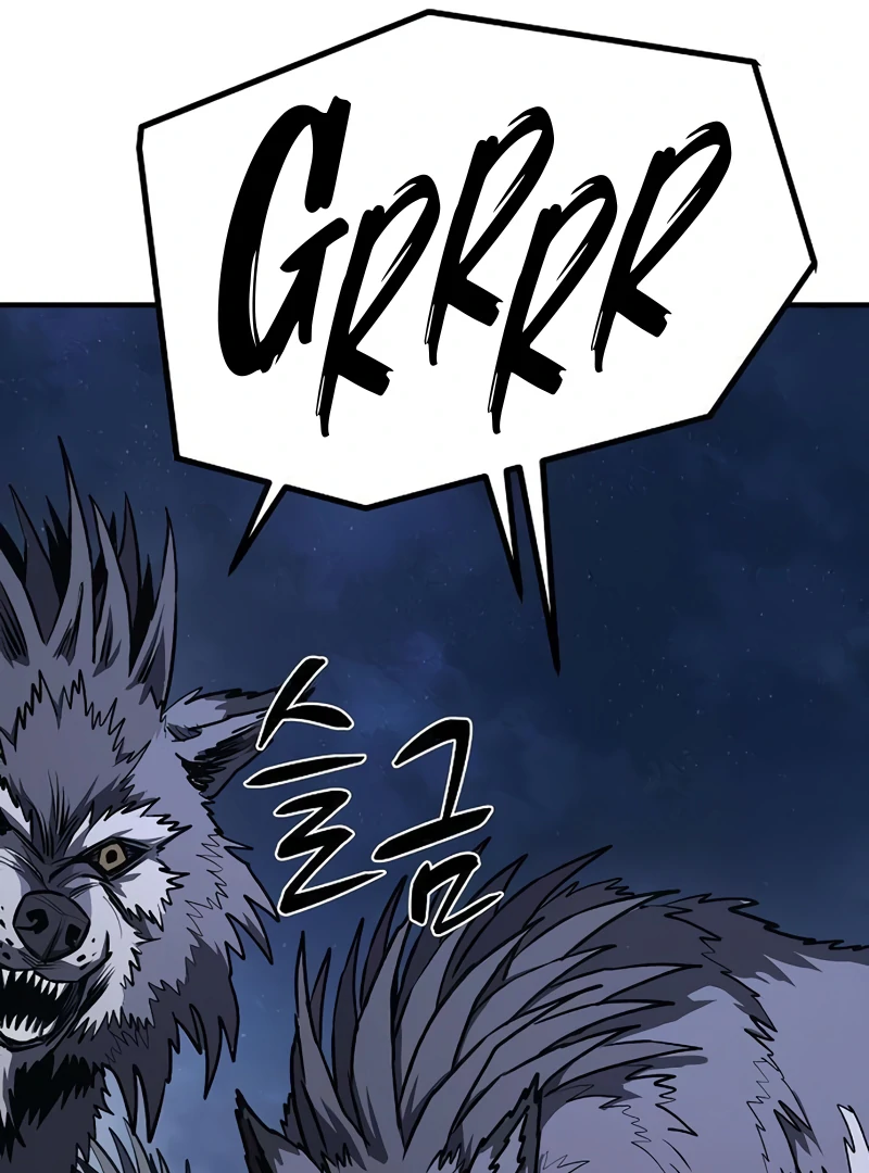 Read Game Sok 2-hoecha Gwangjeonsa Manga Online
