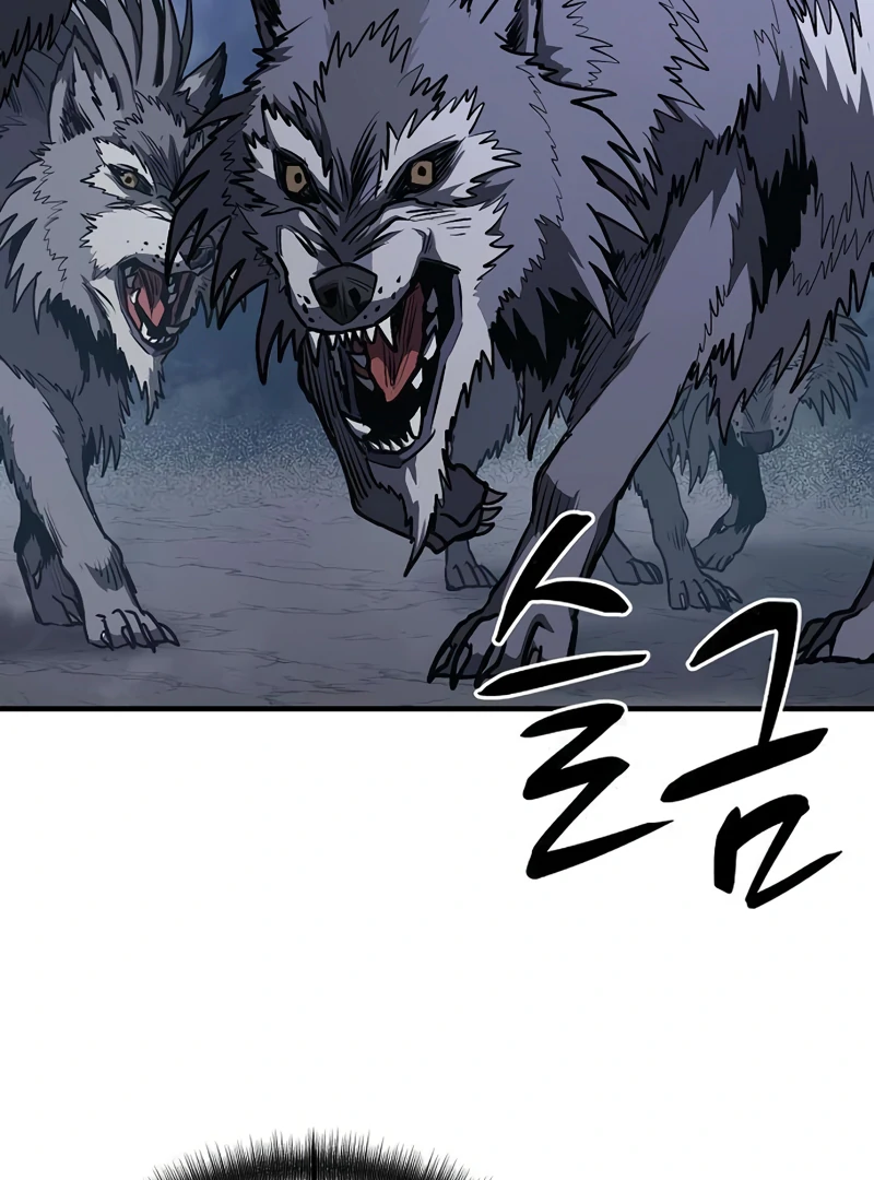 Read Game Sok 2-hoecha Gwangjeonsa Manga Online
