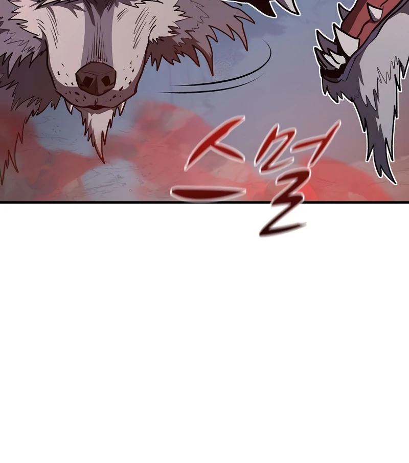 Read Game Sok 2-hoecha Gwangjeonsa Manga Online