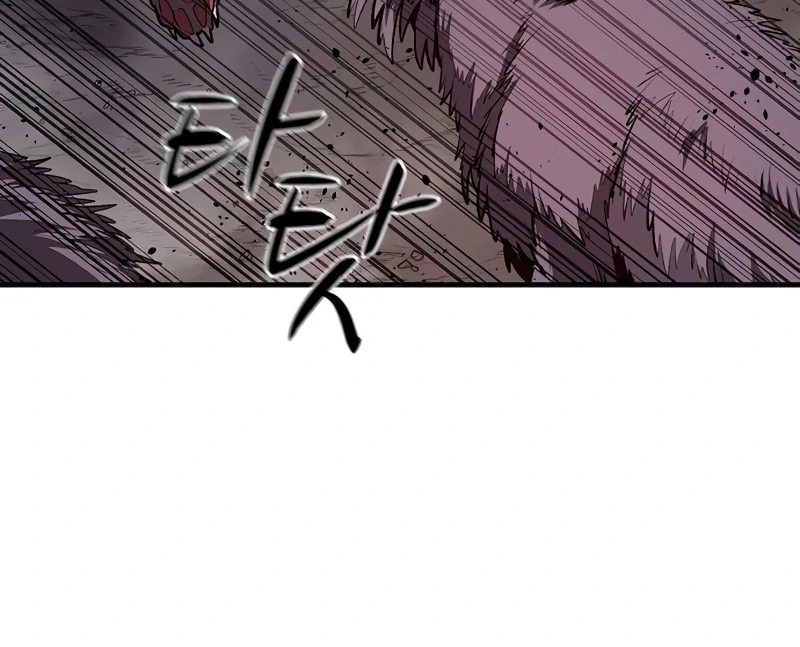 Read Game Sok 2-hoecha Gwangjeonsa Manga Online