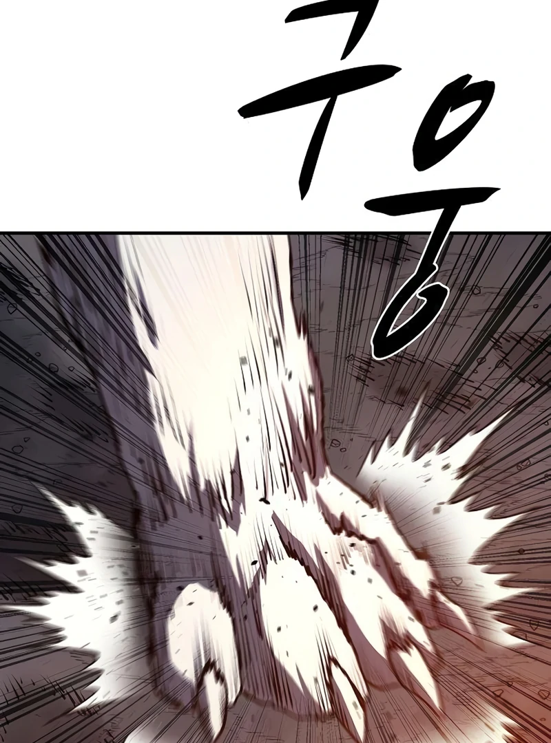 Read Game Sok 2-hoecha Gwangjeonsa Manga Online