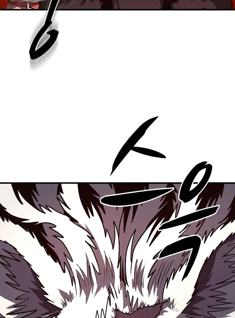 Read Game Sok 2-hoecha Gwangjeonsa Manga Online