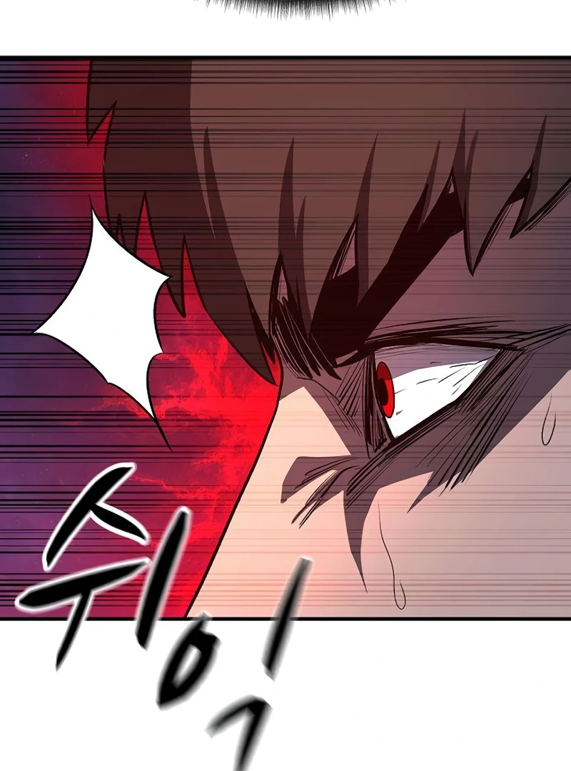 Read Game Sok 2-hoecha Gwangjeonsa Manga Online