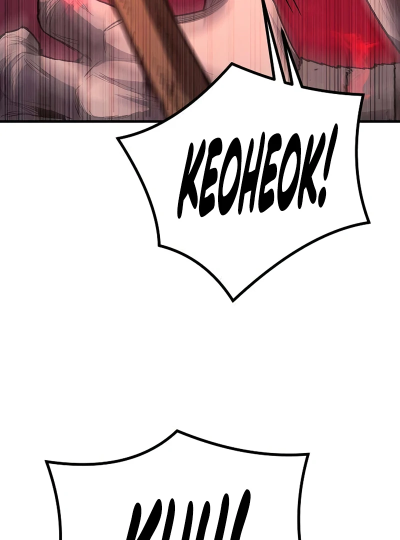Read Game Sok 2-hoecha Gwangjeonsa Manga Online