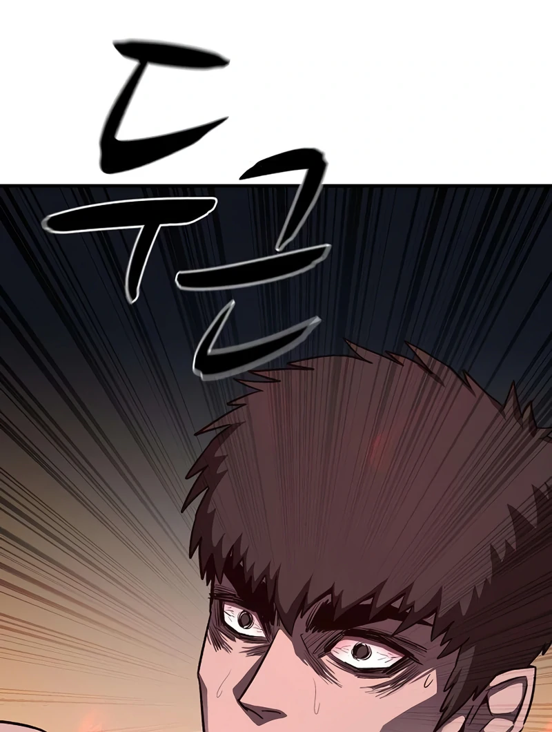 Read Game Sok 2-hoecha Gwangjeonsa Manga Online