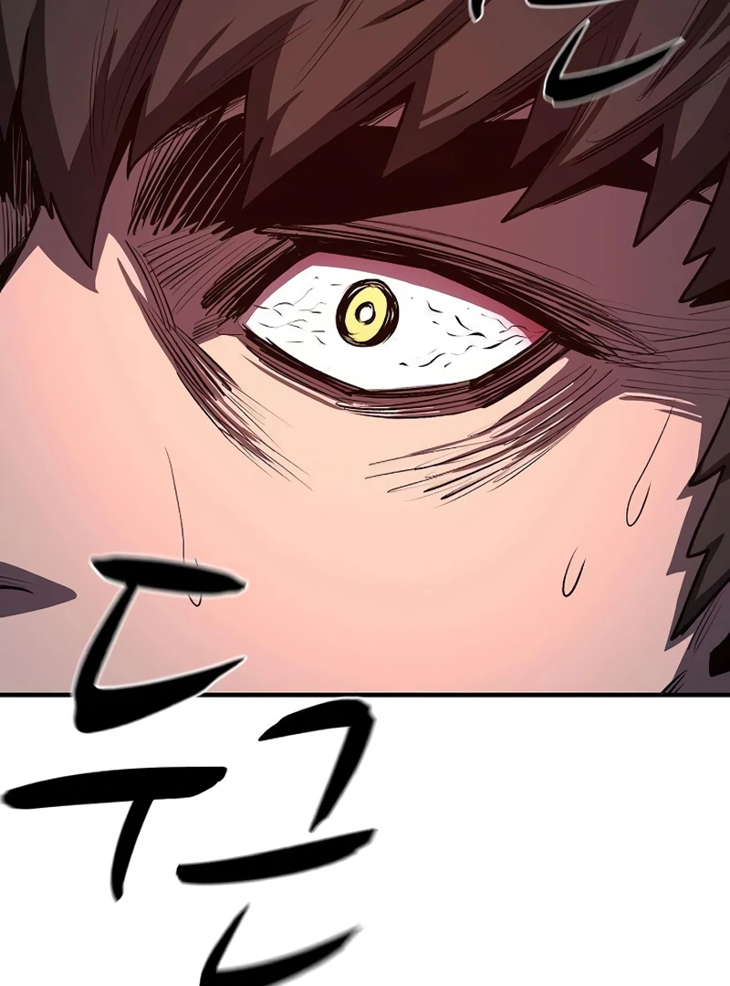 Read Game Sok 2-hoecha Gwangjeonsa Manga Online