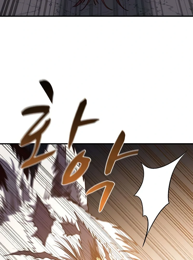 Read Game Sok 2-hoecha Gwangjeonsa Manga Online