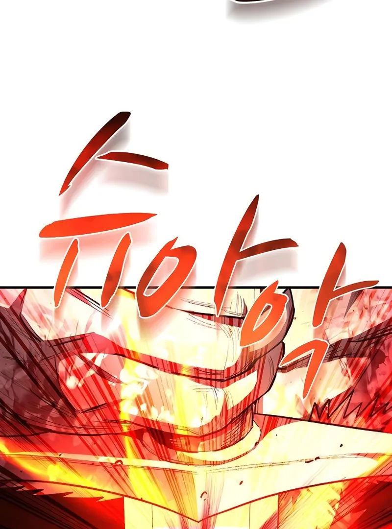 Read Game Sok 2-hoecha Gwangjeonsa Manga Online