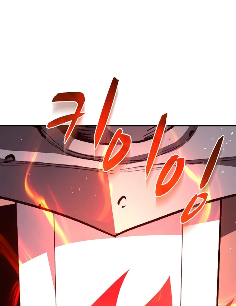 Read Game Sok 2-hoecha Gwangjeonsa Manga Online