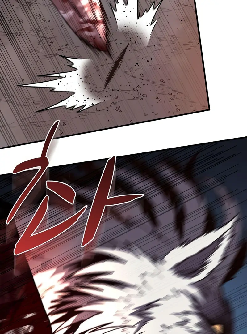 Read Game Sok 2-hoecha Gwangjeonsa Manga Online