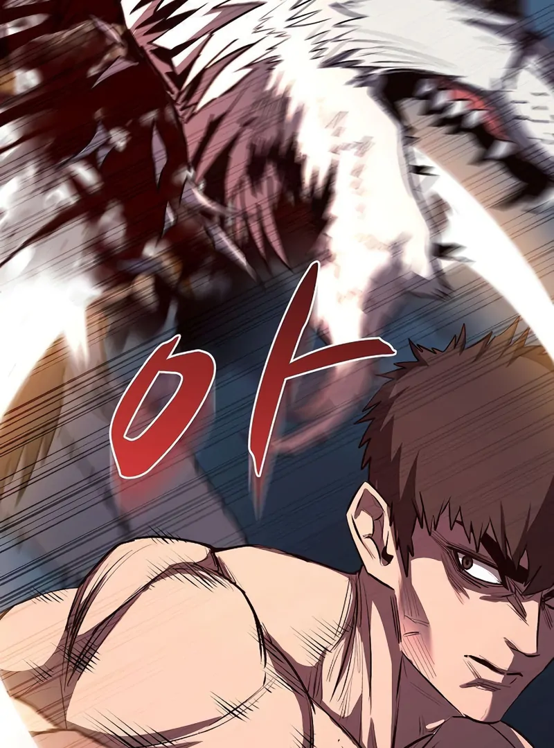 Read Game Sok 2-hoecha Gwangjeonsa Manga Online