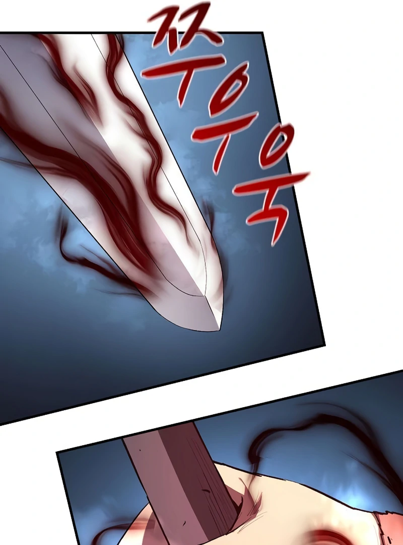 Read Game Sok 2-hoecha Gwangjeonsa Manga Online