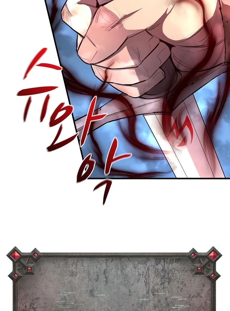Read Game Sok 2-hoecha Gwangjeonsa Manga Online