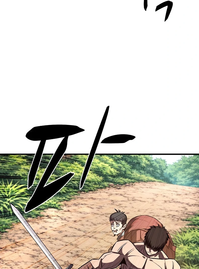 Read Game Sok 2-hoecha Gwangjeonsa Manga Online