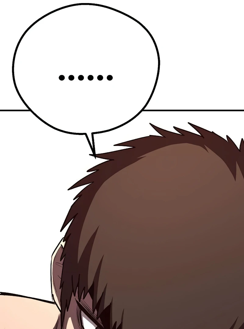 Read Game Sok 2-hoecha Gwangjeonsa Manga Online