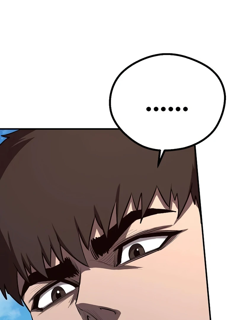 Read Game Sok 2-hoecha Gwangjeonsa Manga Online