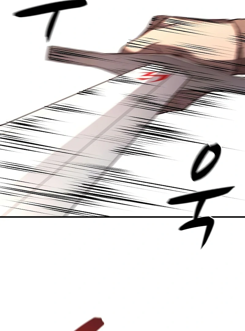 Read Game Sok 2-hoecha Gwangjeonsa Manga Online