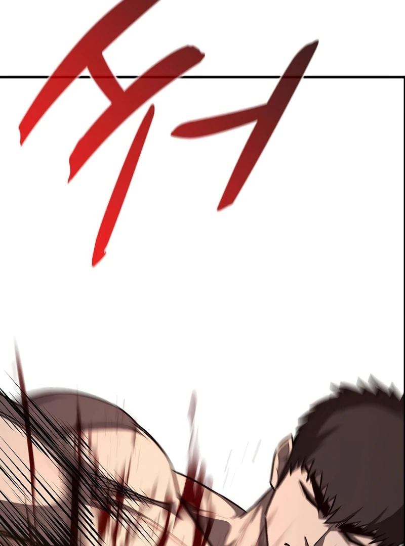 Read Game Sok 2-hoecha Gwangjeonsa Manga Online