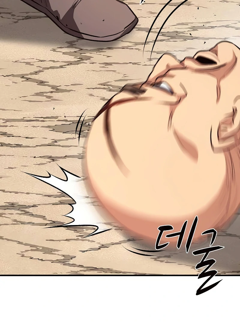 Read Game Sok 2-hoecha Gwangjeonsa Manga Online