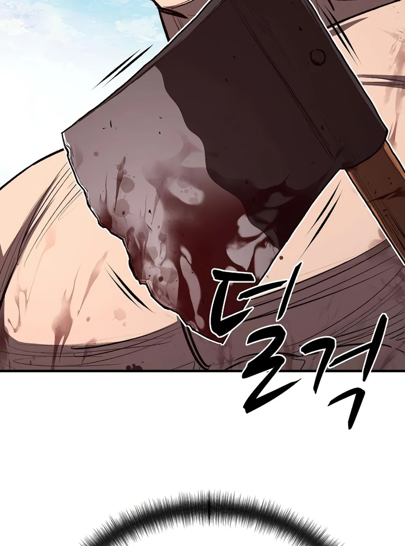 Read Game Sok 2-hoecha Gwangjeonsa Manga Online