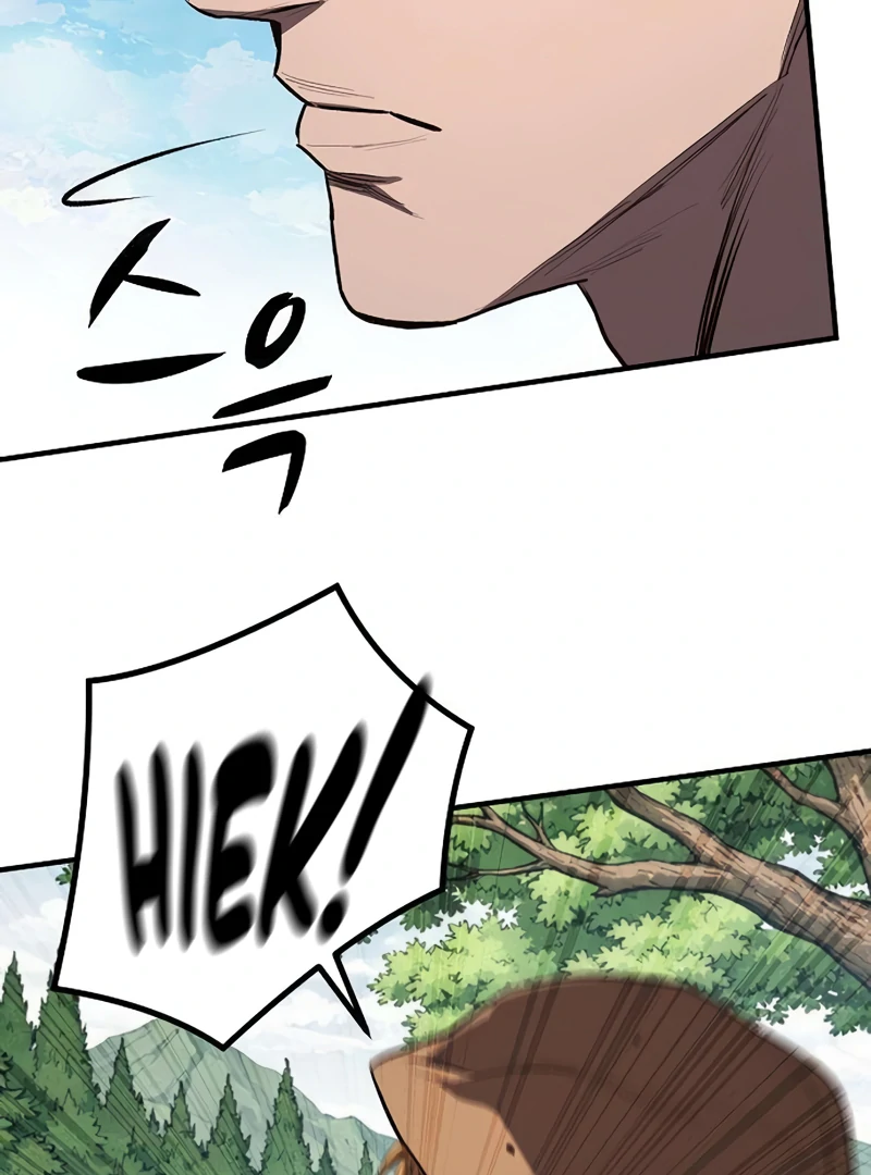Read Game Sok 2-hoecha Gwangjeonsa Manga Online