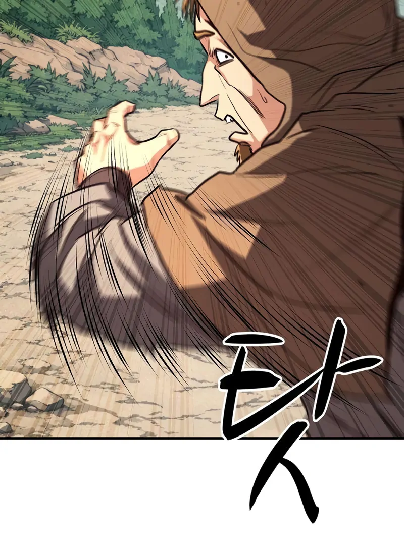 Read Game Sok 2-hoecha Gwangjeonsa Manga Online