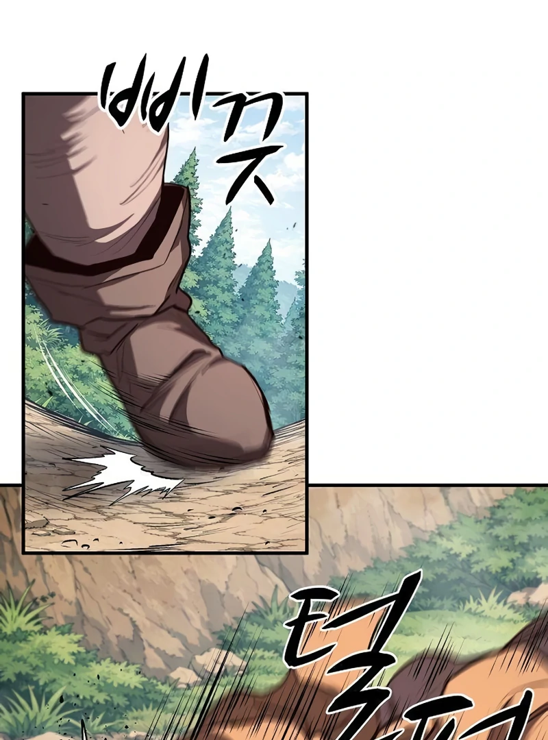 Read Game Sok 2-hoecha Gwangjeonsa Manga Online