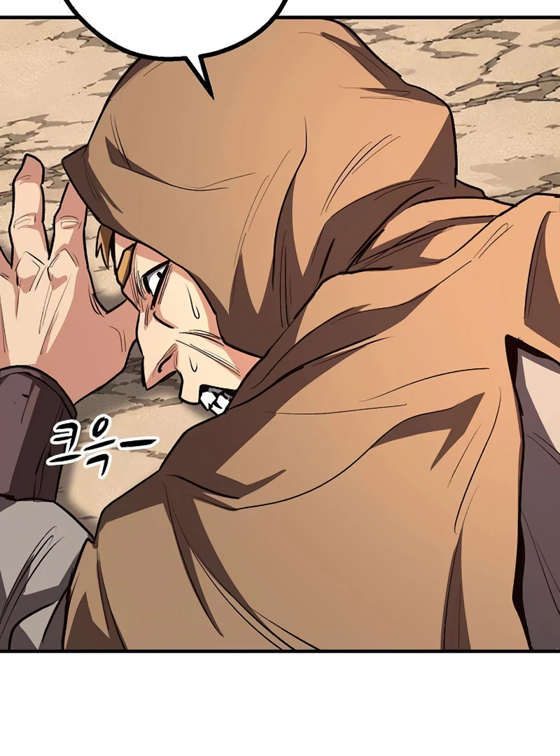 Read Game Sok 2-hoecha Gwangjeonsa Manga Online