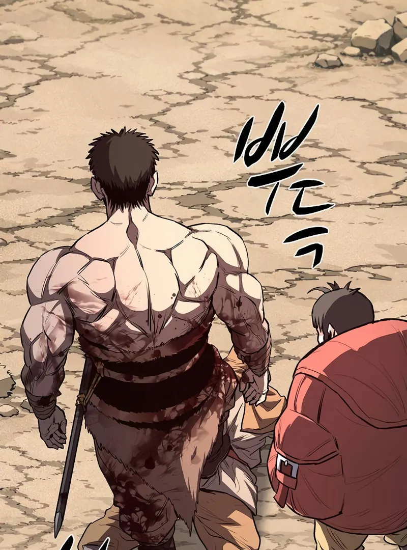 Read Game Sok 2-hoecha Gwangjeonsa Manga Online