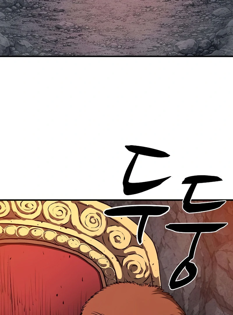 Read Game Sok 2-hoecha Gwangjeonsa Manga Online