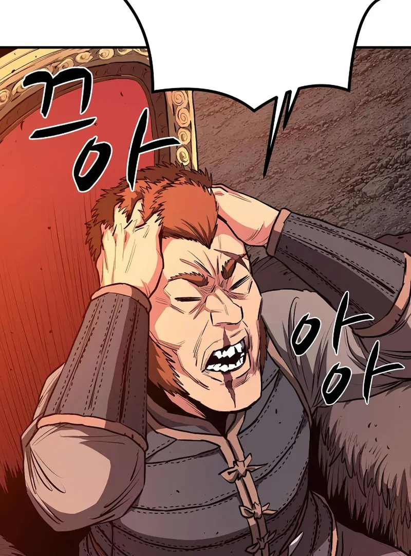 Read Game Sok 2-hoecha Gwangjeonsa Manga Online