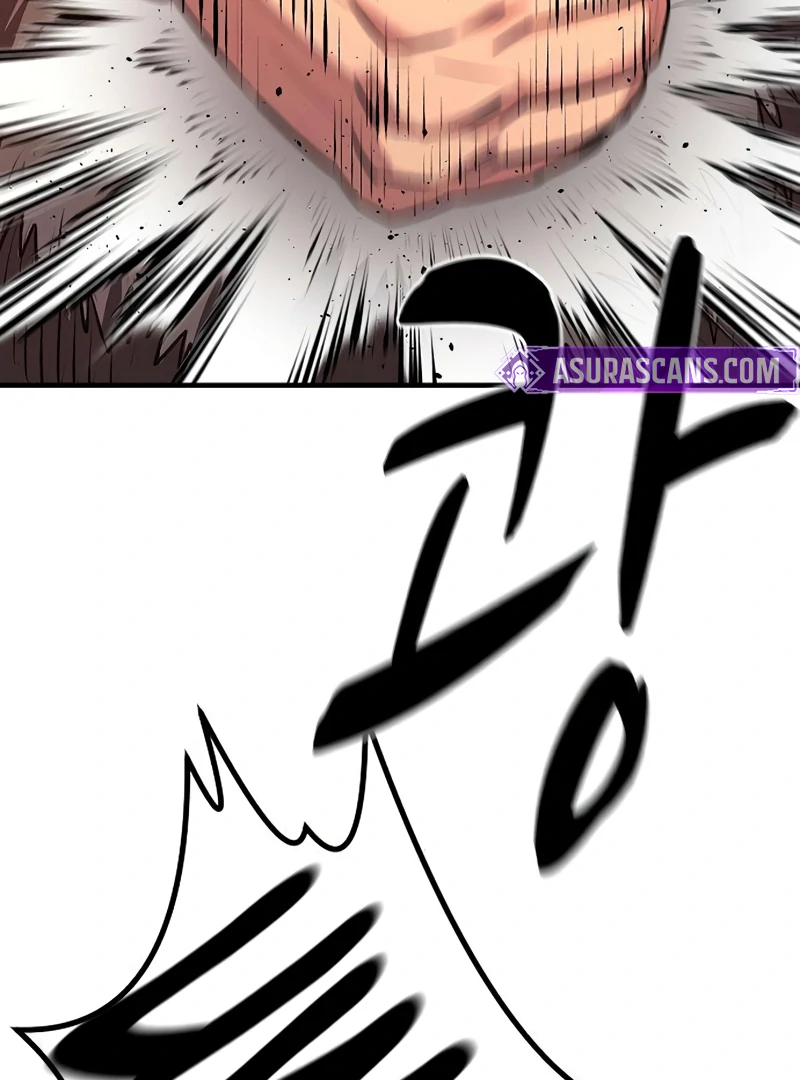 Read Game Sok 2-hoecha Gwangjeonsa Manga Online