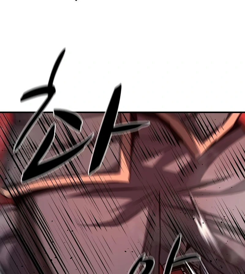 Read Game Sok 2-hoecha Gwangjeonsa Manga Online