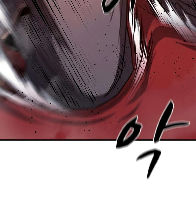 Read Game Sok 2-hoecha Gwangjeonsa Manga Online