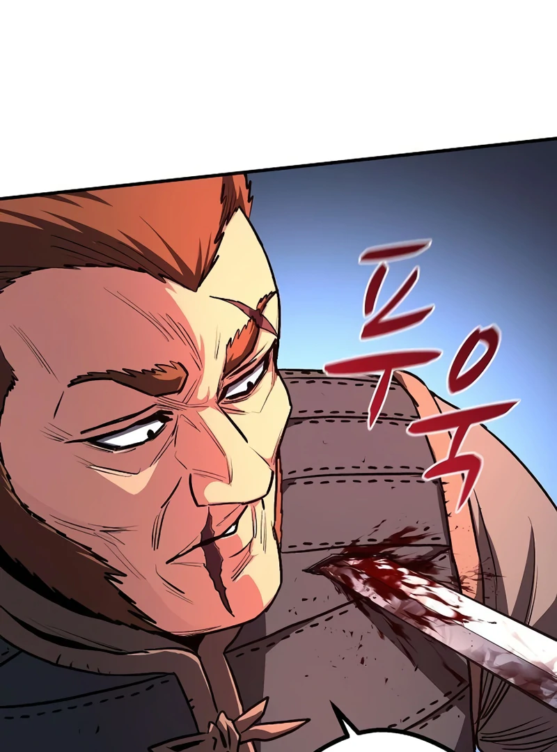 Read Game Sok 2-hoecha Gwangjeonsa Manga Online
