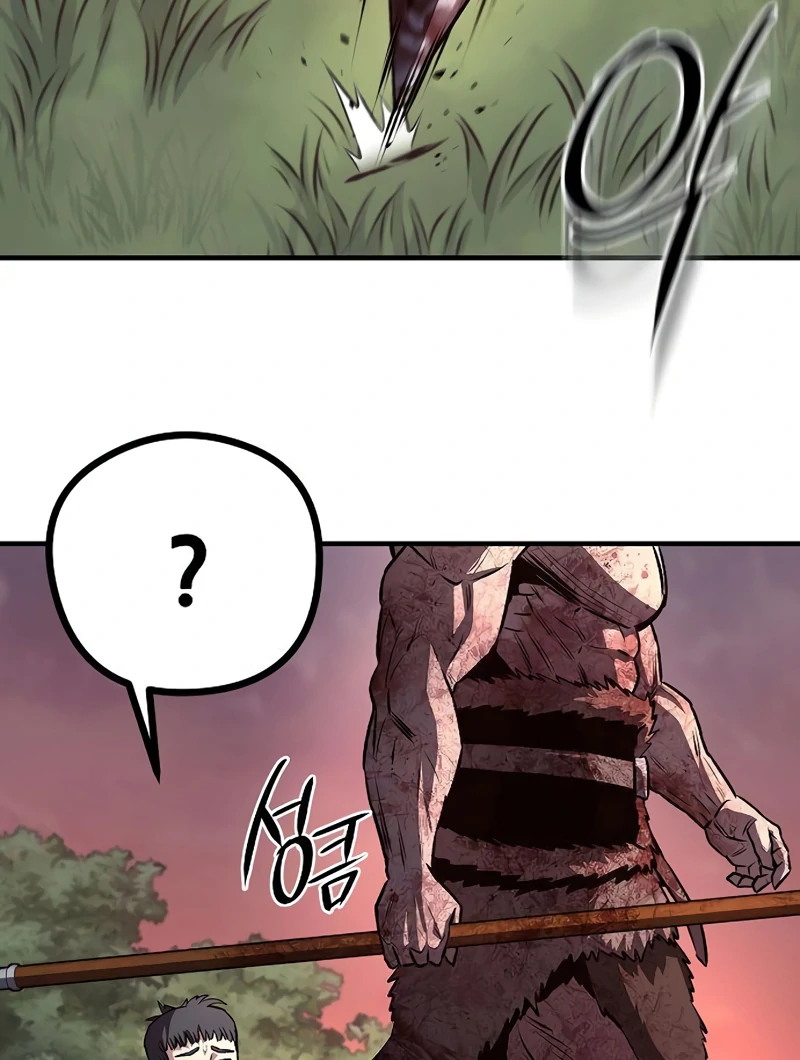 Read Game Sok 2-hoecha Gwangjeonsa Manga Online