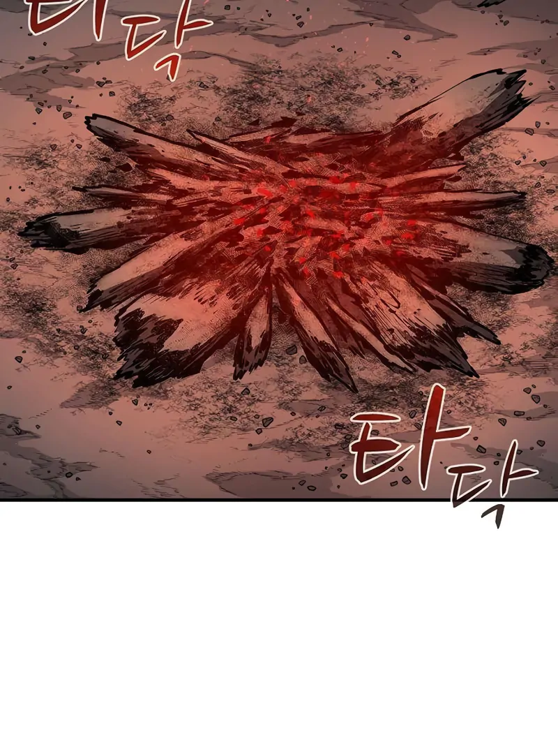 Read Game Sok 2-hoecha Gwangjeonsa Manga Online