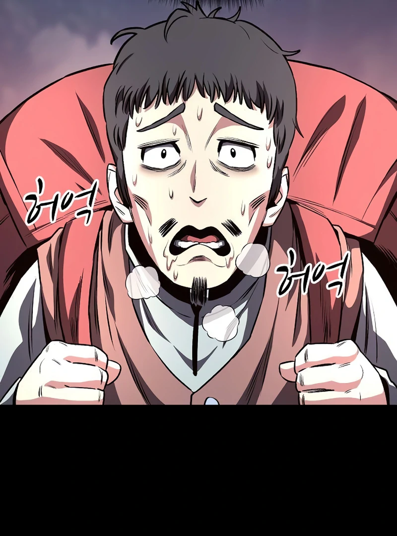 Read Game Sok 2-hoecha Gwangjeonsa Manga Online